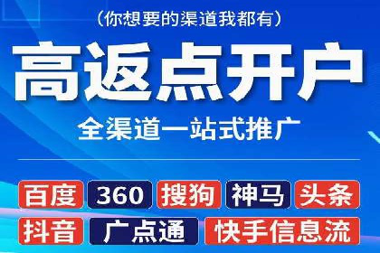 SEM主管经验谈：案例解读与优化技巧